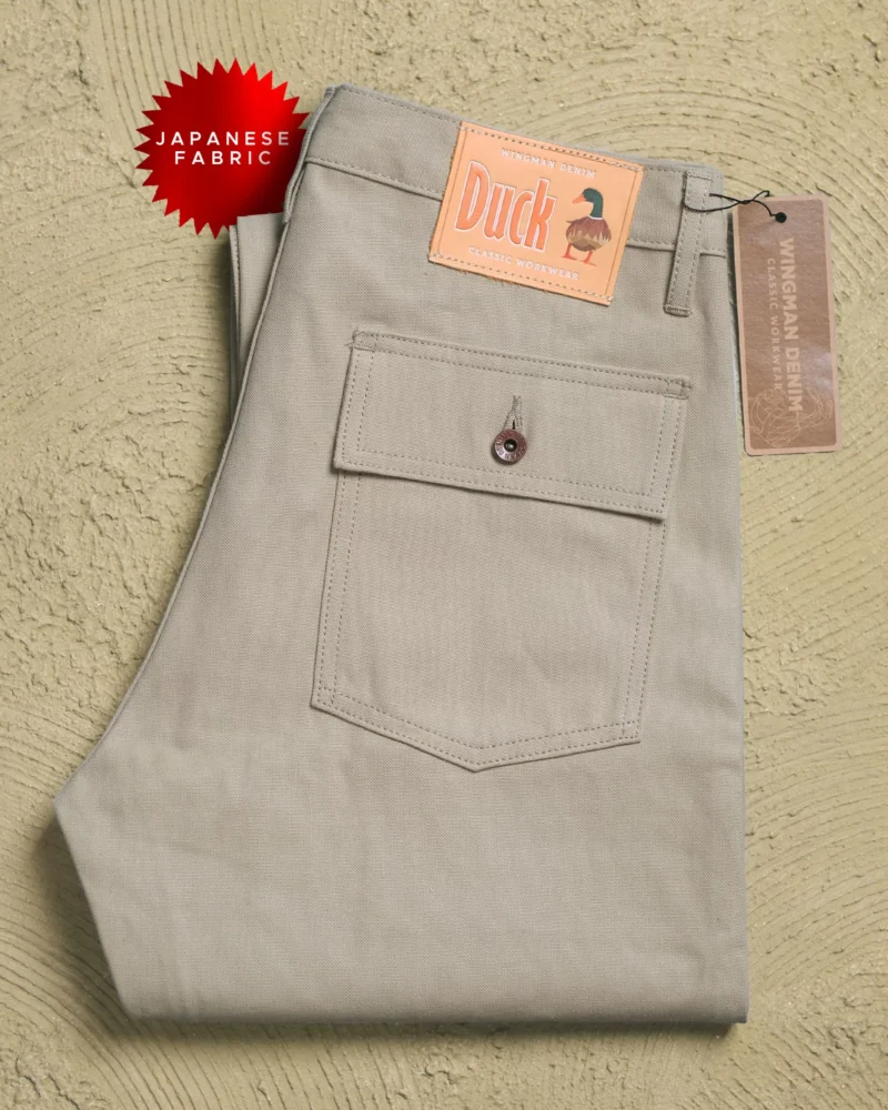 FATIGUE DUCK | BEIGE