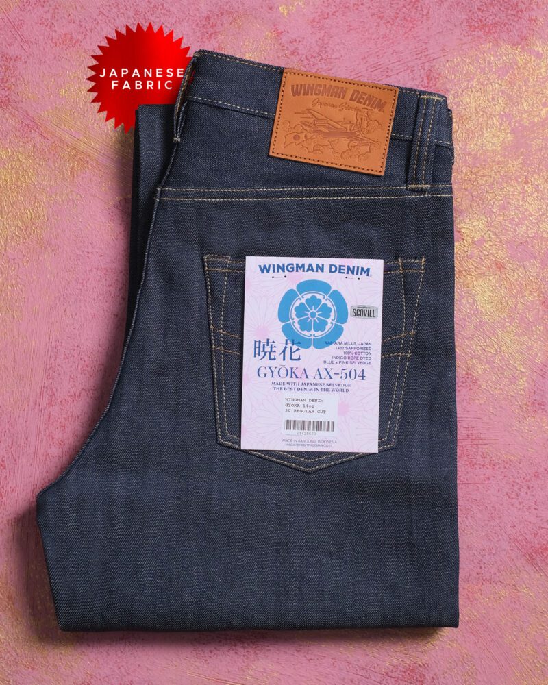 GYOKA | AX-504 REGULAR
