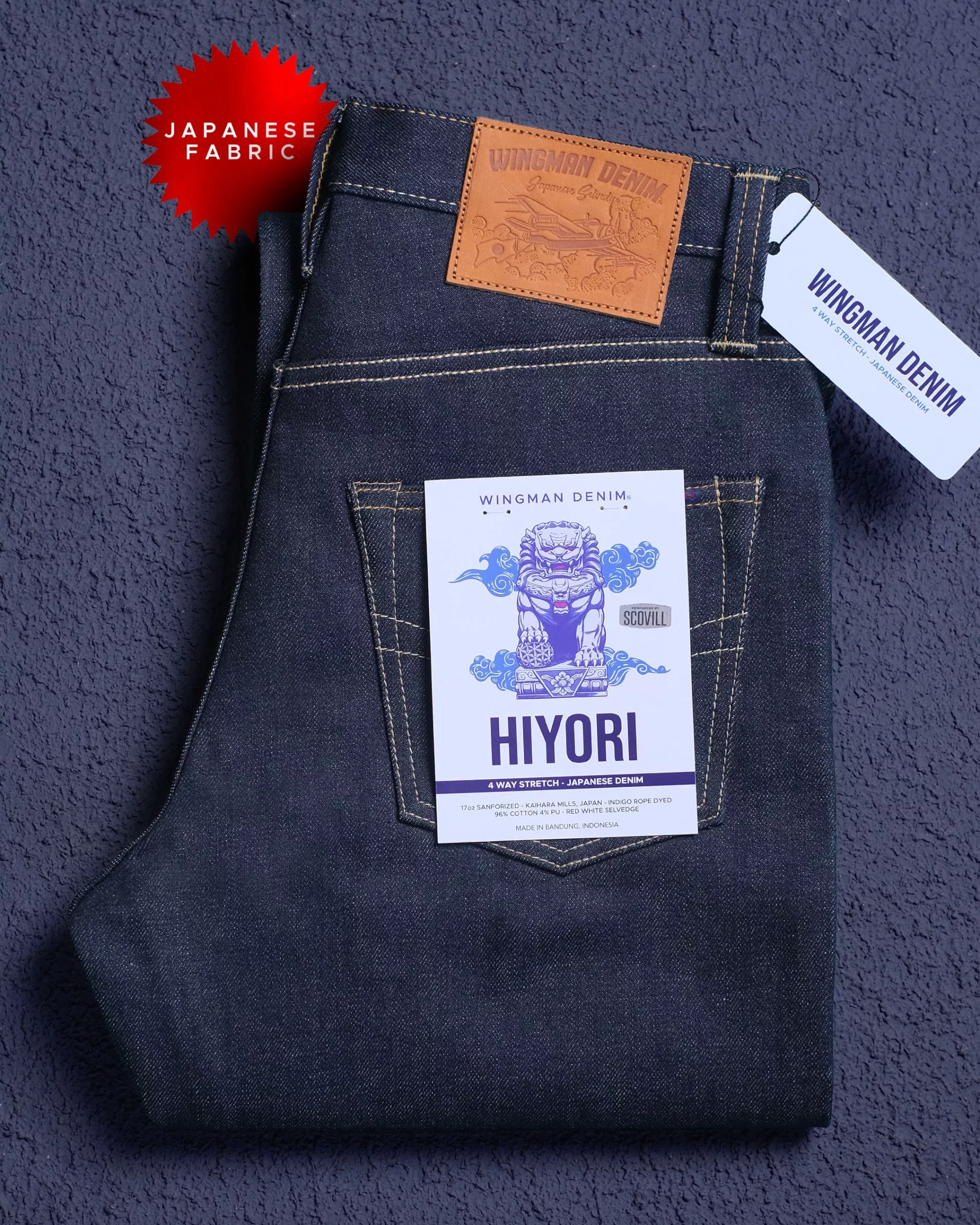 HIYORI 17oz
