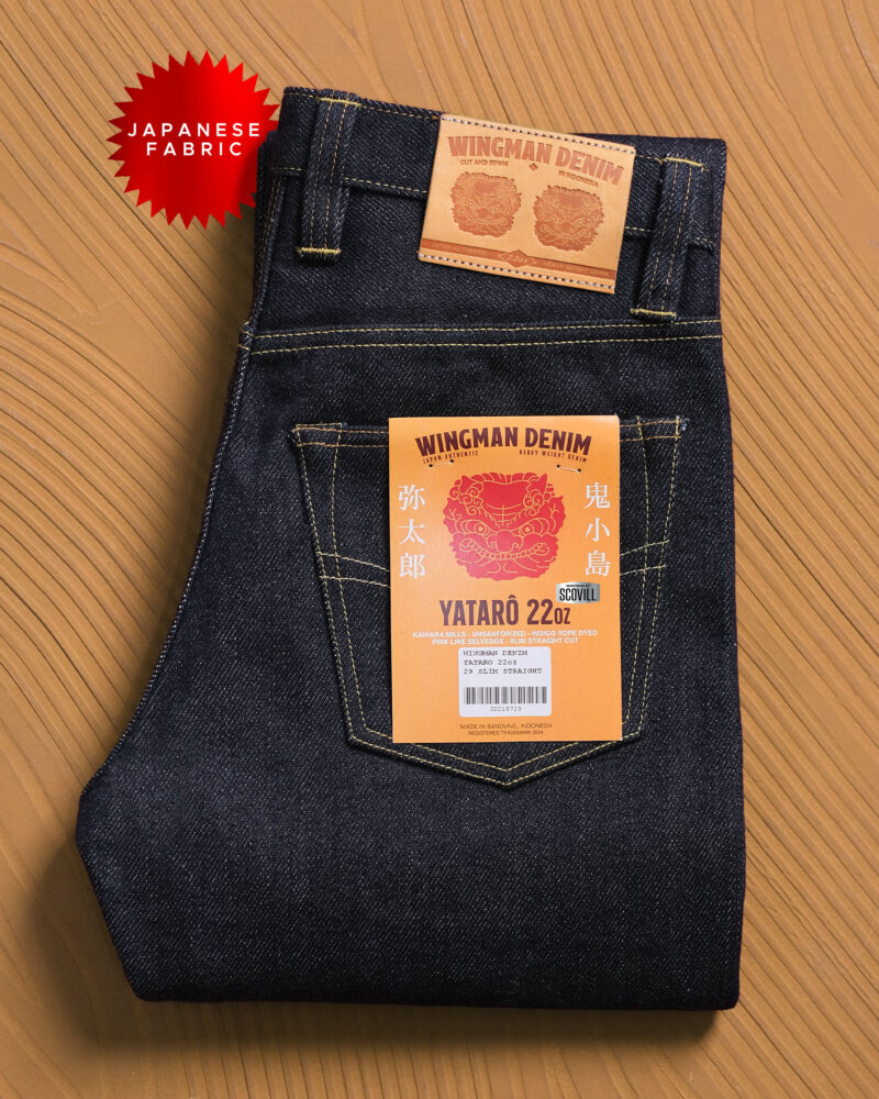 YATARO 22oz SLIM STRAIGHT